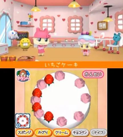 Cho~ricchi! Tamagotchi no Puchi Puchi Omisecchi