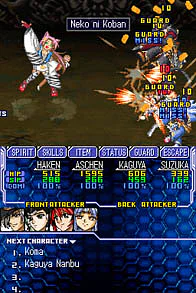 Super Robot Taisen OG Saga: Endless Frontier