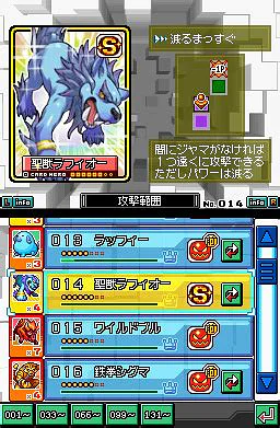 Kousoku Card Battle: Card Hero