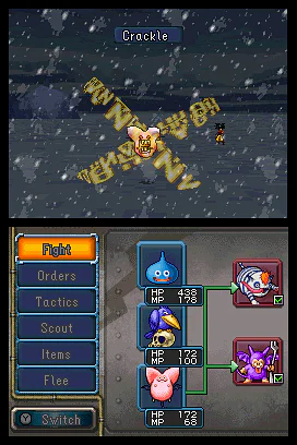 Dragon Quest Monsters: Joker 2