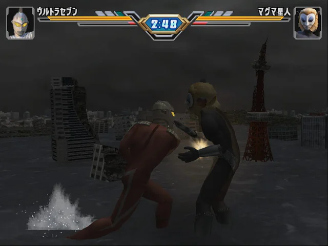 Ultraman Fighting Evolution 3