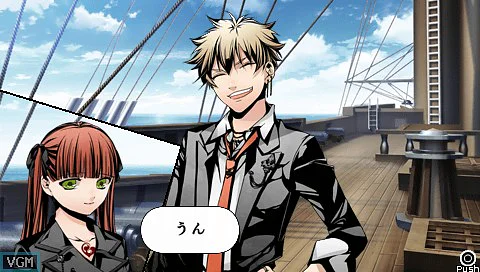 Arcana Famiglia 2
