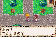 Dokapon: Monster Hunter