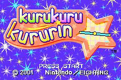 Kuru Kuru Kururin
