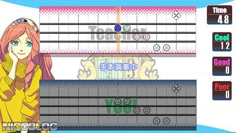 Uta no☆Prince-Sama