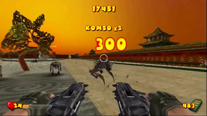Serious Sam: Next Encounter