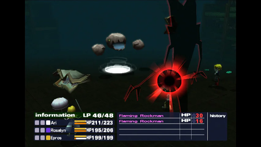 Okage: Shadow King