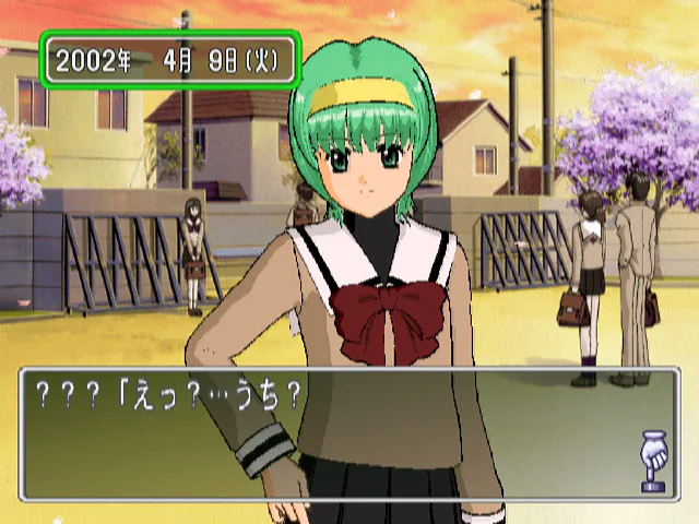 Tokimeki Memorial 3