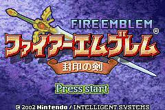 Fire Emblem: Fuuin no Tsurugi