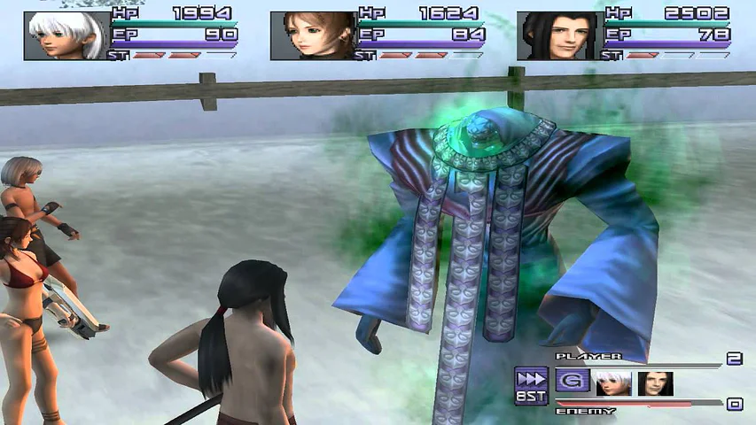 Xenosaga Episode II: Jenseits von Gut und Böse