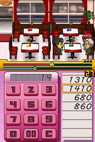 Fast Food Panic