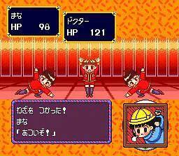 Gokinjo Boukentai
