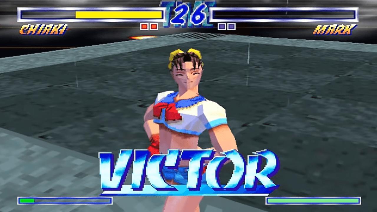 Genei Tougi: Shadow Struggle