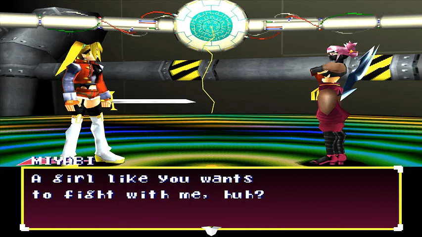Battle Arena Toshinden