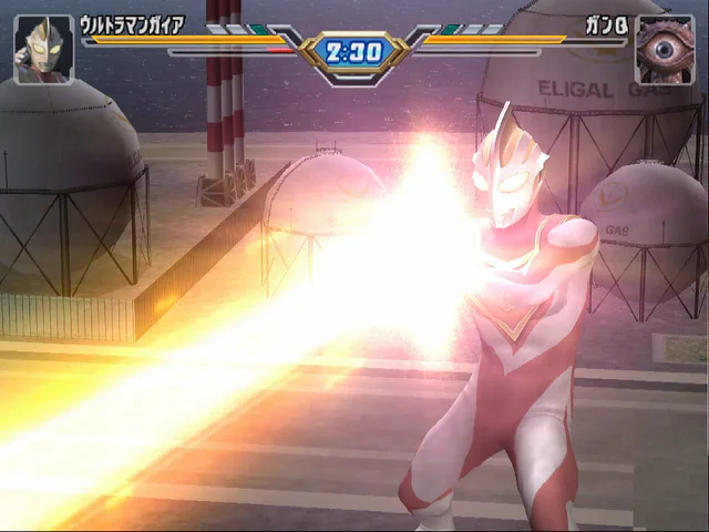 Ultraman Fighting Evolution 3