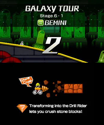 Bike Rider DX2: Galaxy