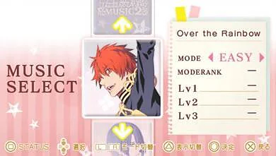 Uta no☆Prince-Sama: Music 2