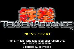 Tekken Advance