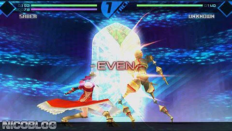 Fate/Extra