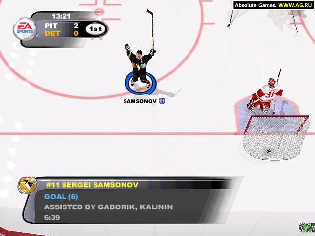 NHL 2003