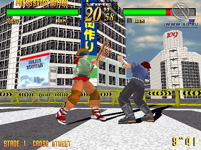 Last Bronx