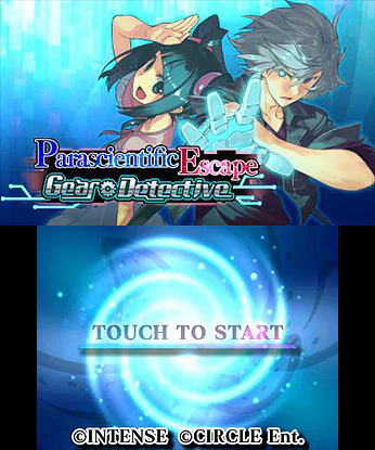 Parascientific Escape: Gear Detective