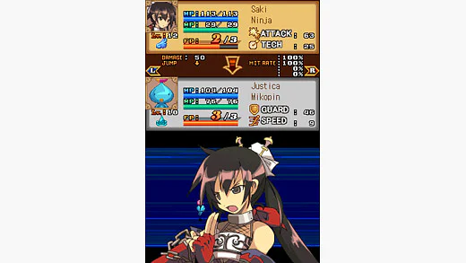 Luminous Arc