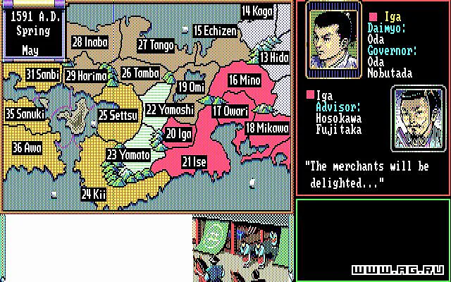 Nobunaga's Ambition II