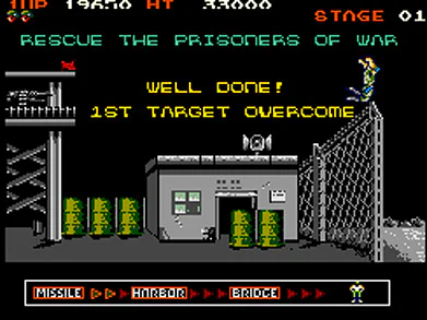 Konami Classics Series: Arcade Hits