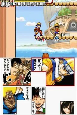 Jump Super Stars