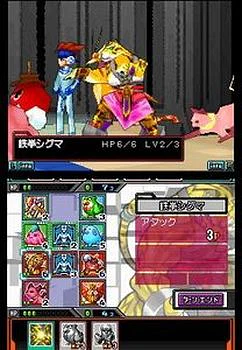 Kousoku Card Battle: Card Hero