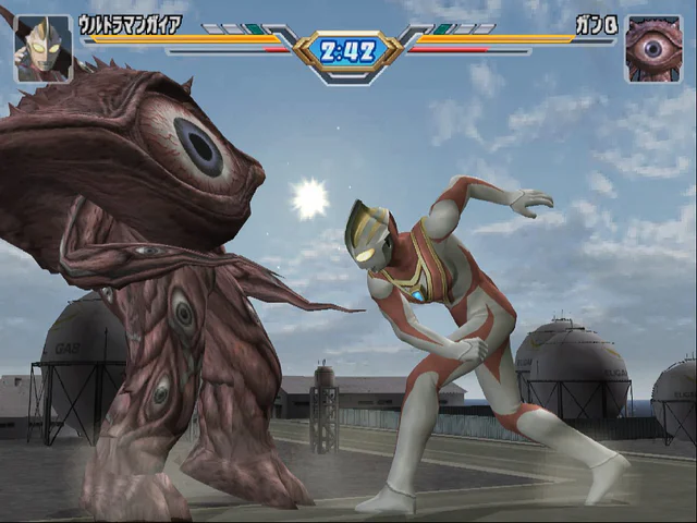 Ultraman Fighting Evolution 3
