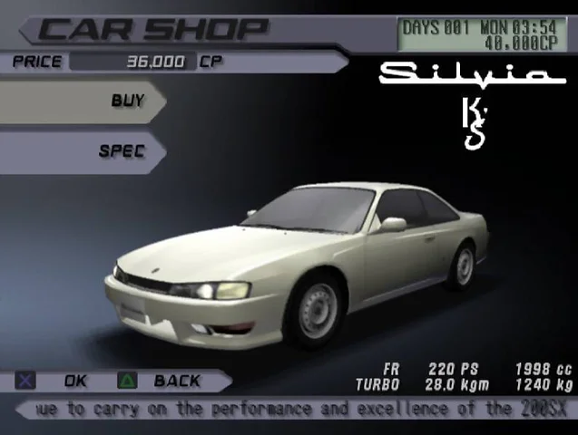 Tokyo Xtreme Racer: 3