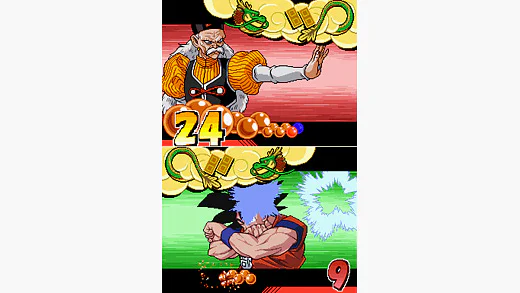 Dragon Ball Z: Harukanaru Densetsu