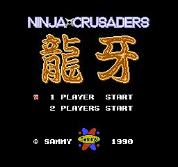 Ninja Crusaders