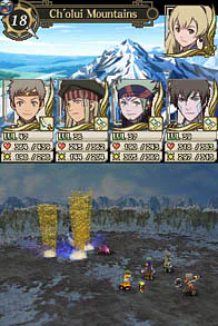 Suikoden Tierkreis