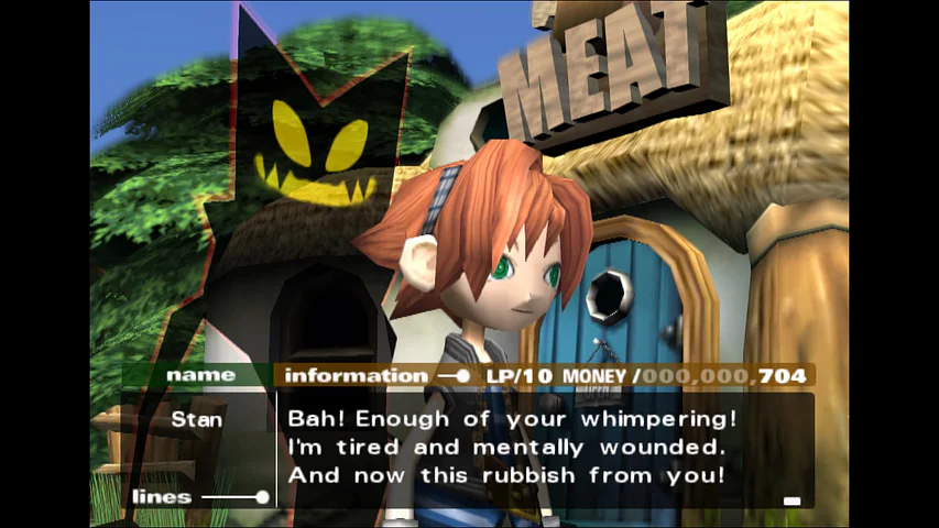 Okage: Shadow King