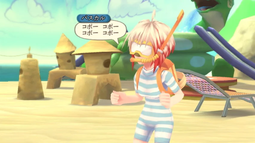 Tales of Graces