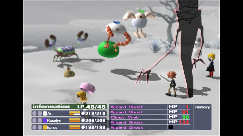 Okage: Shadow King