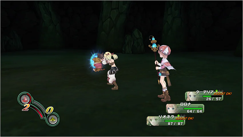 Atelier Rorona: The Alchemist of Arland