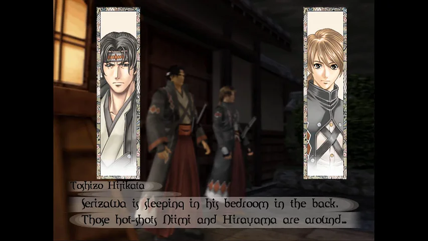 Code of the Samurai