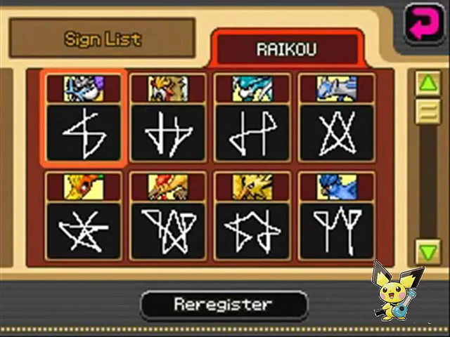 Pokémon Ranger: Guardian Signs