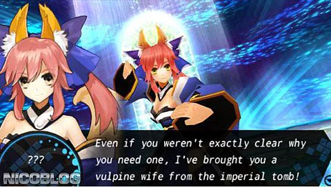 Fate/Extra