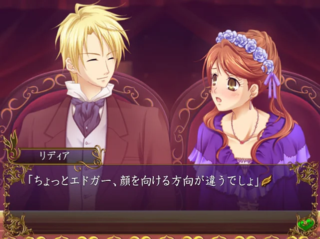 Hakushaku to Yousei: Yume to Kizuna ni Omoi Hasete