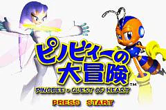 Pinobee: Wings of Adventure