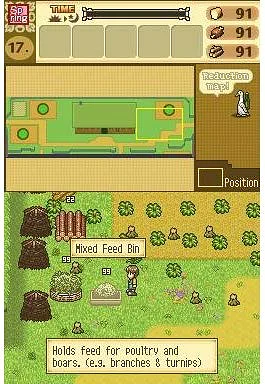 Shepherd's Crossing 2