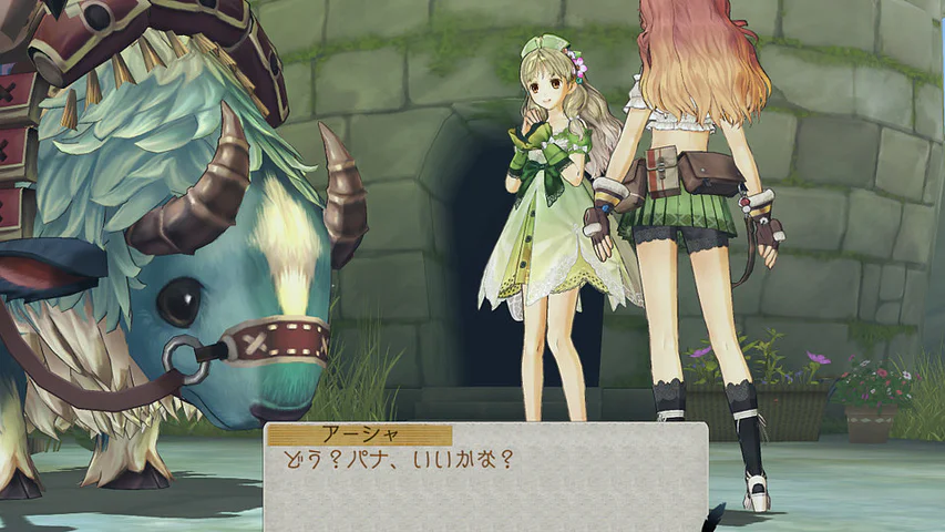Atelier Ayesha: The Alchemist of Dusk