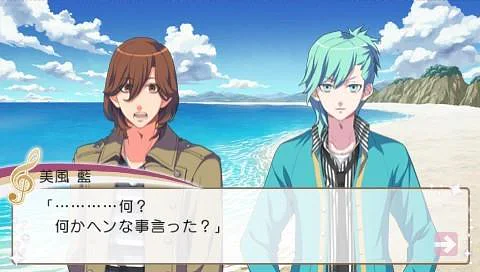 Uta no☆Prince-Sama: All Star
