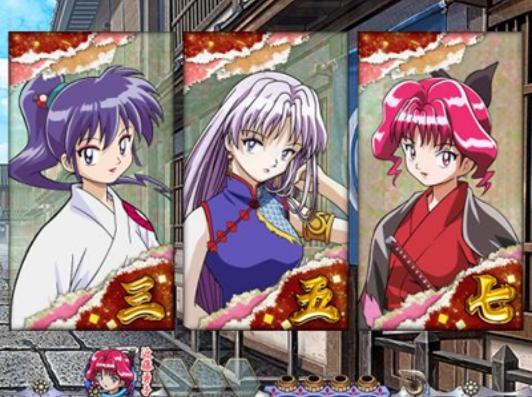 Kidou Shinsengumi: Moeyo Ken