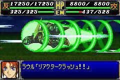 Super Robot Wars R